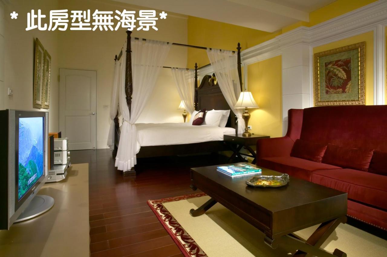 真情非凡行館 Sealuv Homestay Toucheng Esterno foto